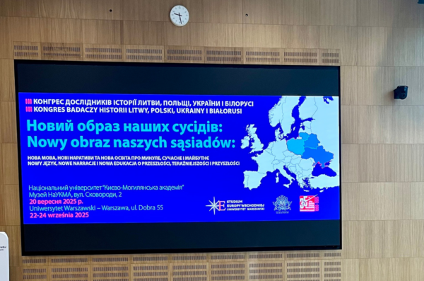 III Kongres Badaczy Historii -